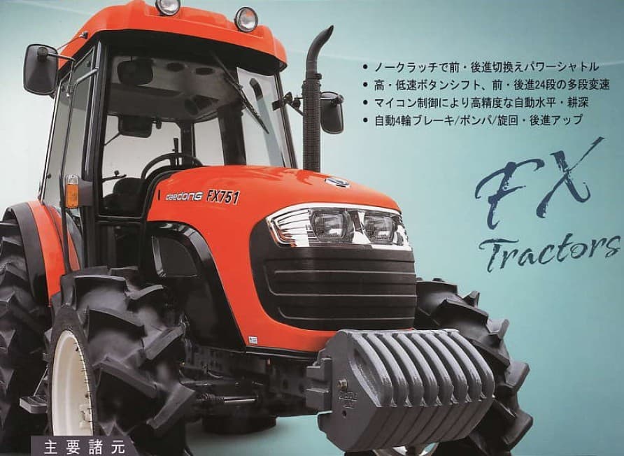 Daedong FX751