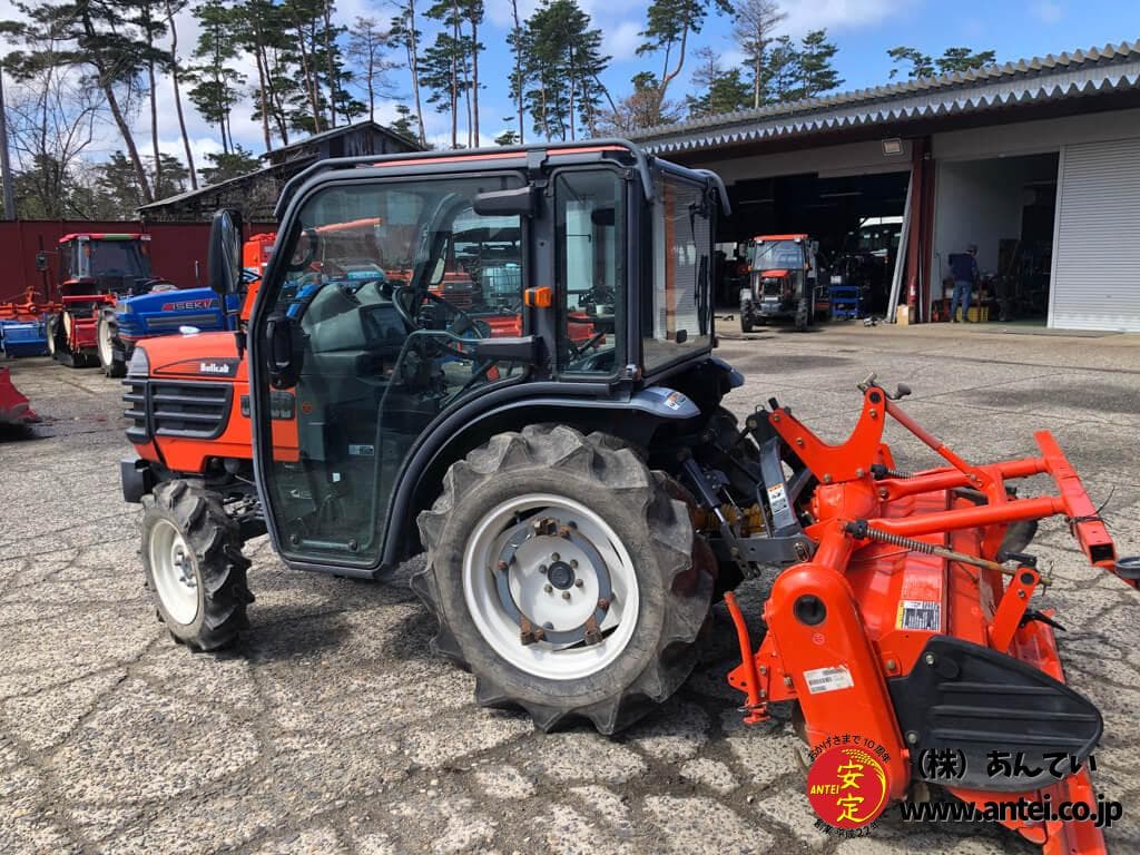 Kubota Bb260 