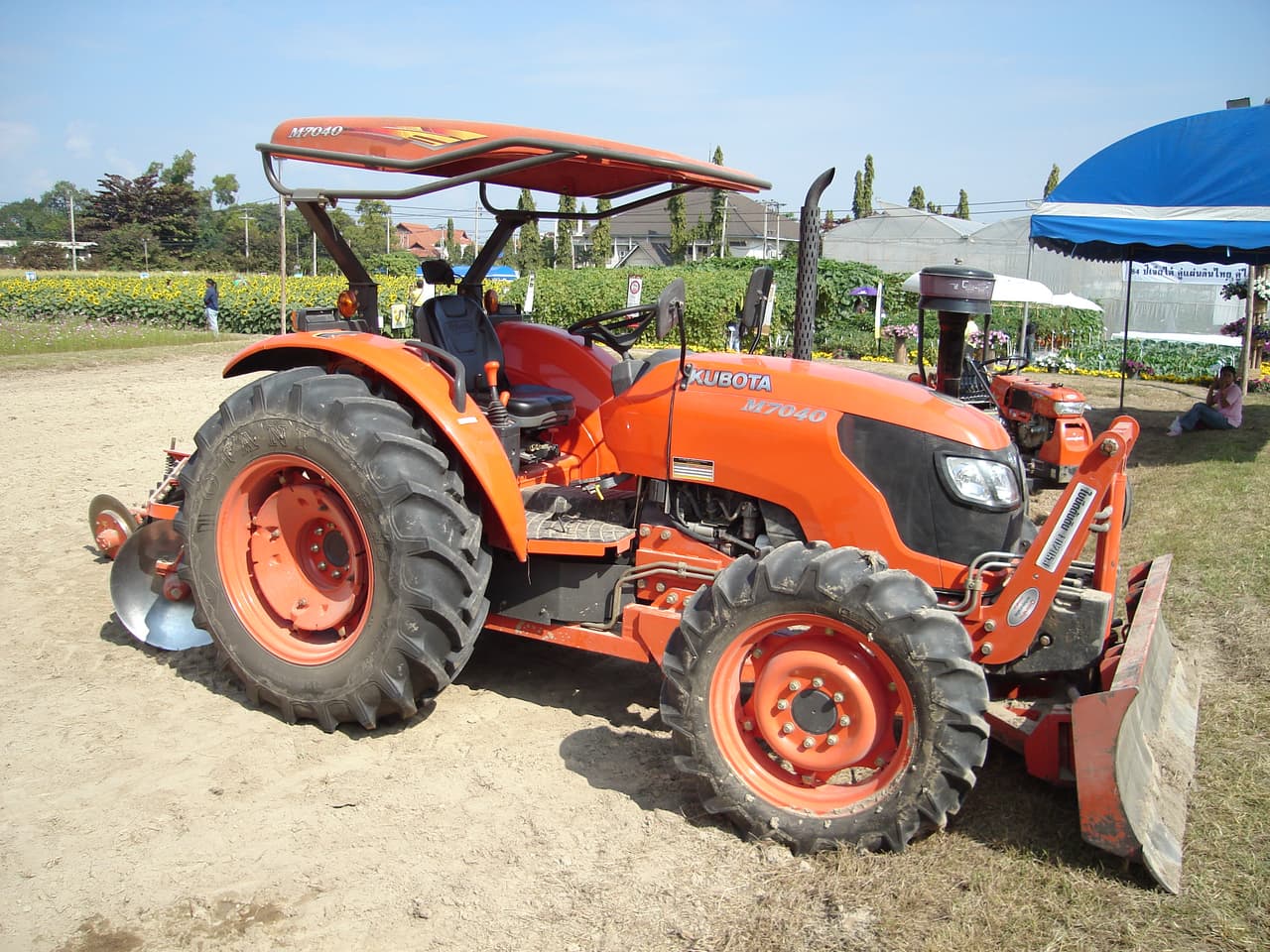 Kubota MZ50 