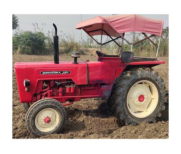 Mahindra 495 