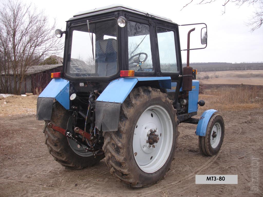 Belarus MTZ-80