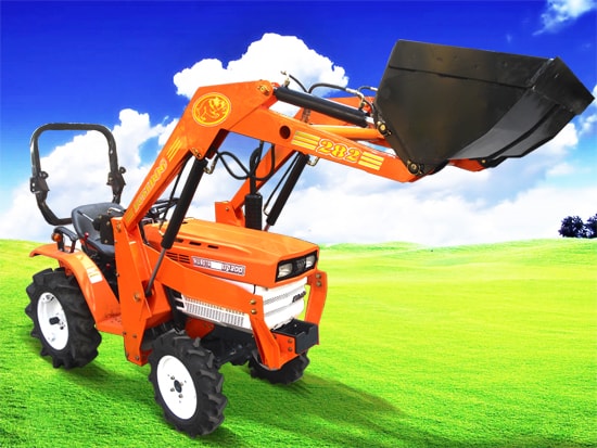 Kubota B1200