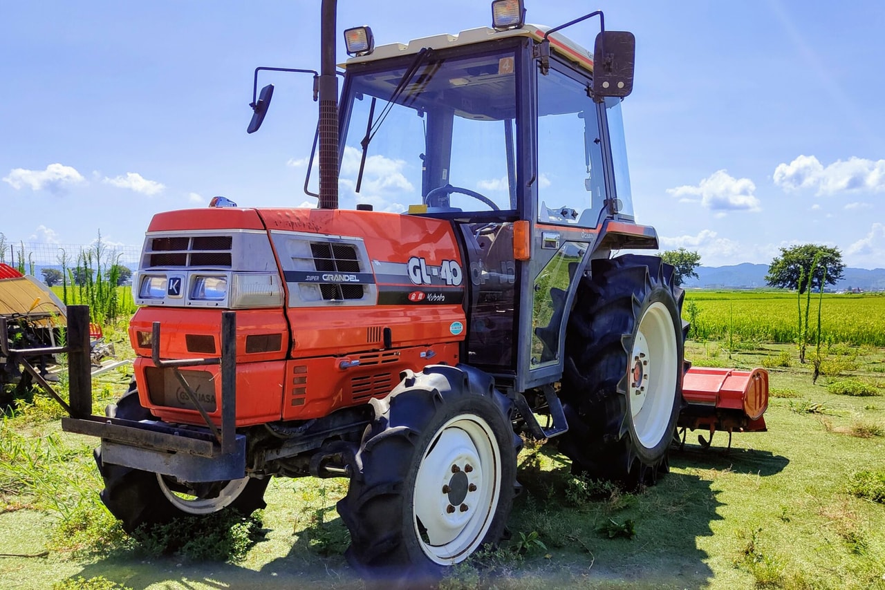 Kubota GL-40