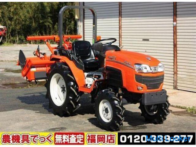 Kubota KB21X